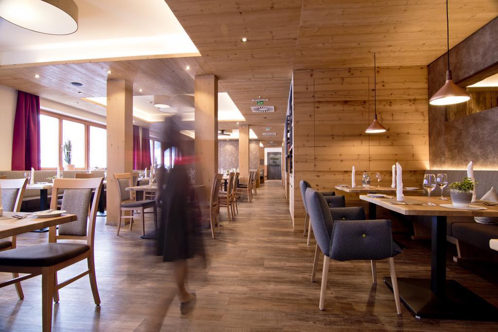 מטרי אין אוסטירול Spa & Naturhotel Outside מראה חיצוני תמונה